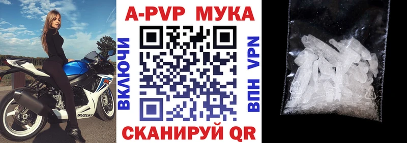 Где продают наркотики Новотитаровская ГАШИШ  СОЛЬ  Мефедрон  COCAIN 