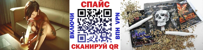 где найти наркотики  Новотитаровская  БУТИРАТ Butirat 