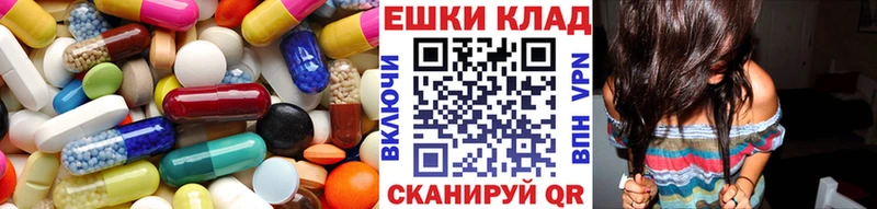Ecstasy 99%  Новотитаровская 