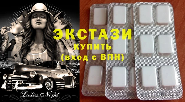 а пвп мука Беломорск