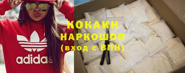 Альфа ПВП Белокуриха