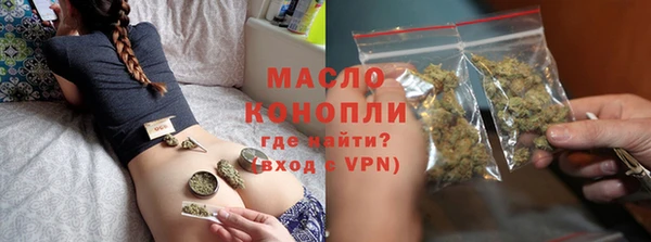 Альфа ПВП Белокуриха