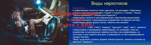 mix Белоозёрский