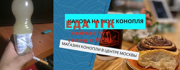 mix Белоозёрский