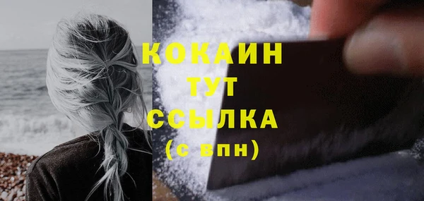 mix Белоозёрский