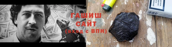 mix Белоозёрский