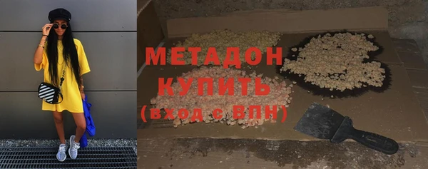 а пвп мука Беломорск