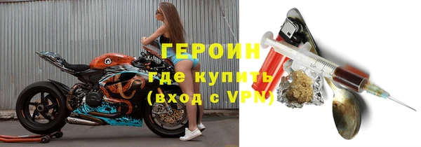 mix Белоозёрский