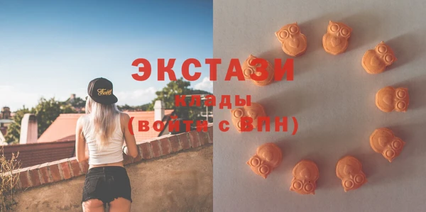 mix Белоозёрский