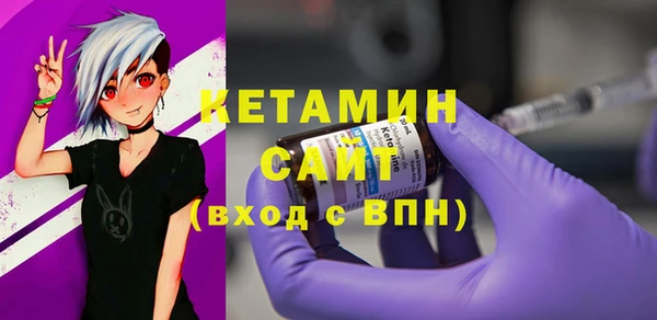 Альфа ПВП Белокуриха
