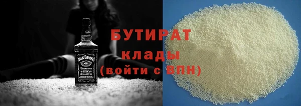 mix Белоозёрский