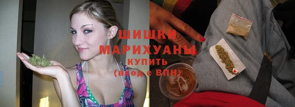 а пвп мука Беломорск