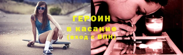 а пвп мука Беломорск