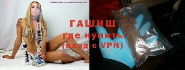 mix Белоозёрский