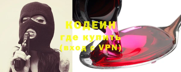 а пвп мука Беломорск