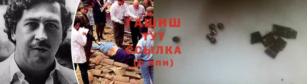 mix Белоозёрский