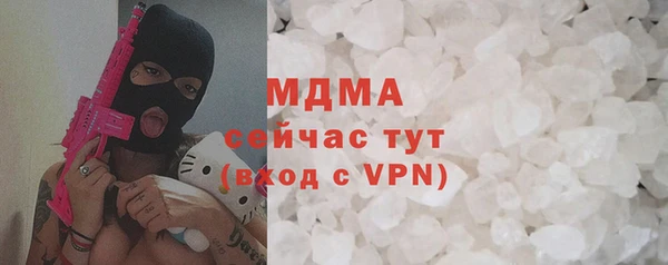 Альфа ПВП Белокуриха