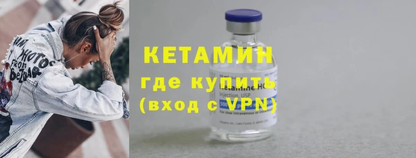 Альфа ПВП Белокуриха