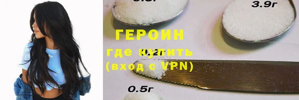 mix Белоозёрский