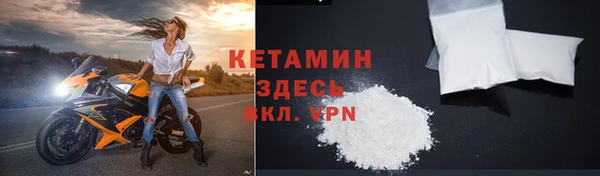 Альфа ПВП Белокуриха