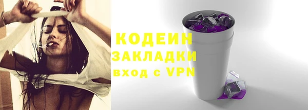 mix Белоозёрский