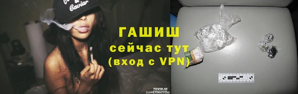 mix Белоозёрский