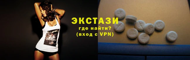 mix Белоозёрский