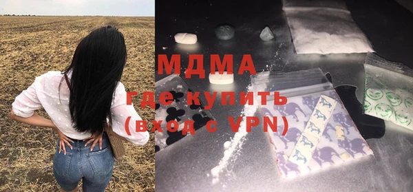 mix Белоозёрский