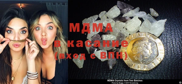 mix Белоозёрский