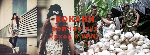 mix Белоозёрский