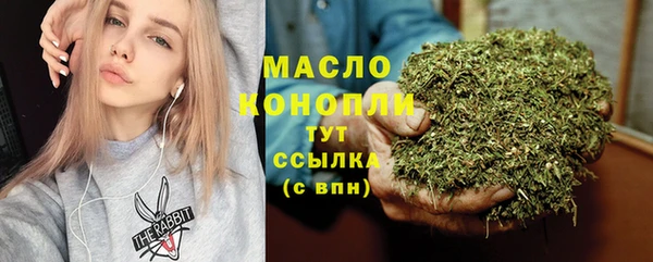 Альфа ПВП Белокуриха