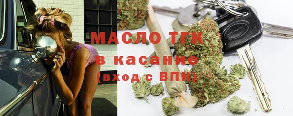 а пвп мука Беломорск