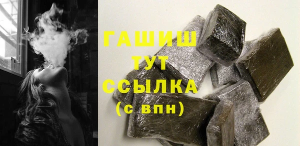 mix Белоозёрский