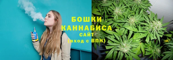 а пвп мука Беломорск