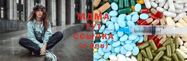 а пвп мука Беломорск
