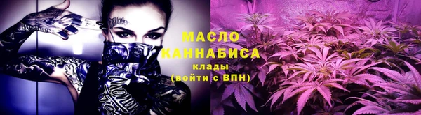 а пвп мука Беломорск