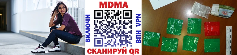 закладки гидра ссылки MDMA crystal Новотитаровская